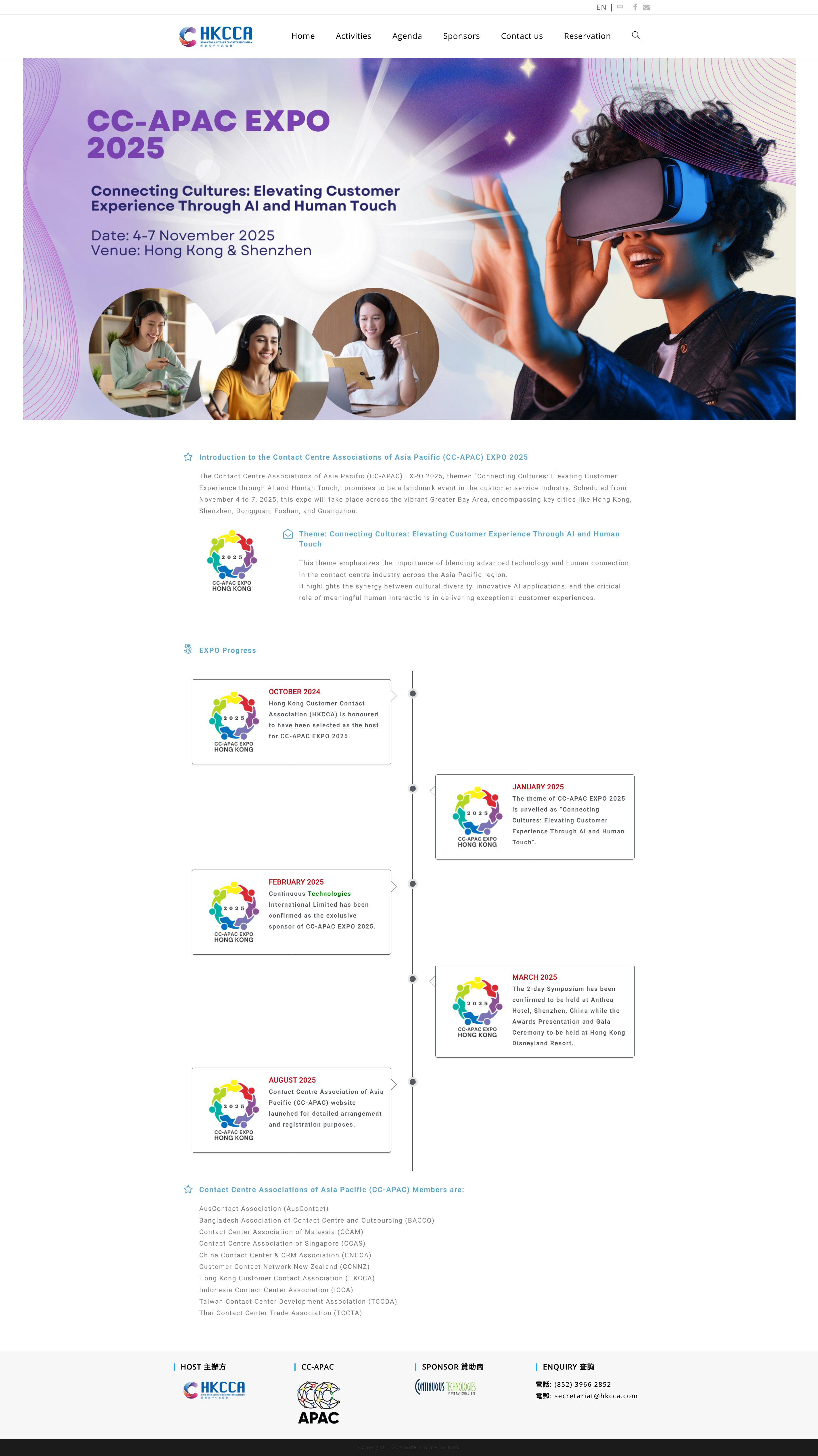 Honk Kong Customer Contact Association